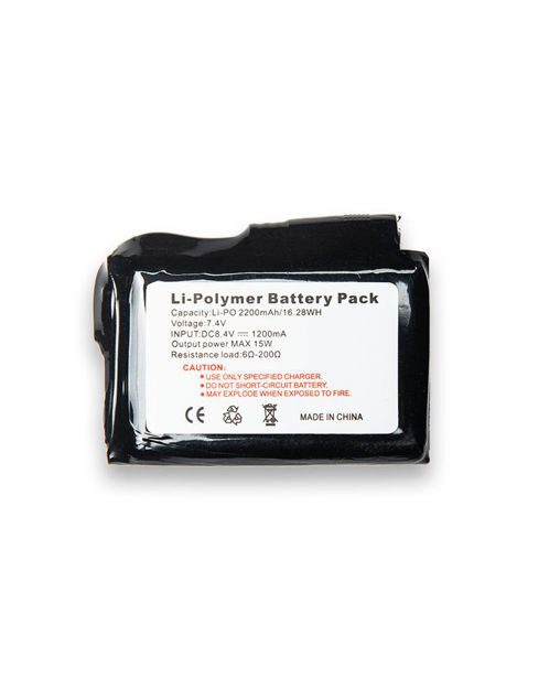 Heat Experience  Batteri 2200mAh No size