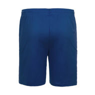 Umbro  Cup Shorts XS