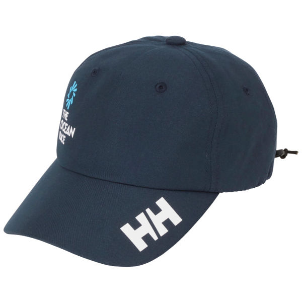 Helly Hansen  Ocean Race Crew Cap onesize