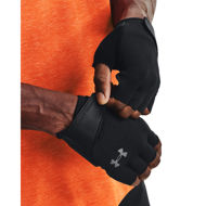 Under Armour  M´S Training Gloves XL